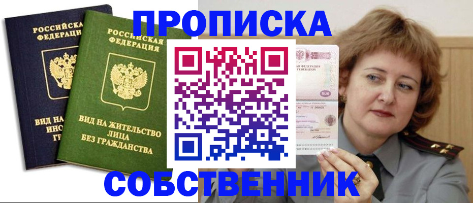 форма 3 в ХМАО